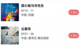 国产在线每日都有更新,精彩内容不间断